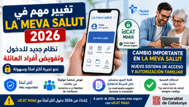 تغيير مهم في La Meva Salut 2026: الدخول عبر idCAT Mòbil وتفويض أفراد العائلة